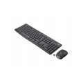 Logitech Logitech MK295 ensemble souris clavier sans fil silence