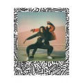 Polaroid Now Edition Keith Haring 2021 - Appareil photo instantan?