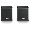 Bose VIRTUALLY INVISIBLE 300 X2