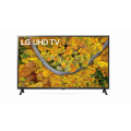 LG 43UP751