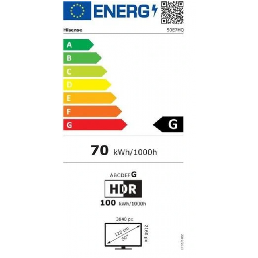 HISENSE 55E7HQ n°5