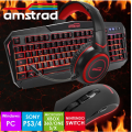 PACK AMSTRAD REDEMPTION PRO