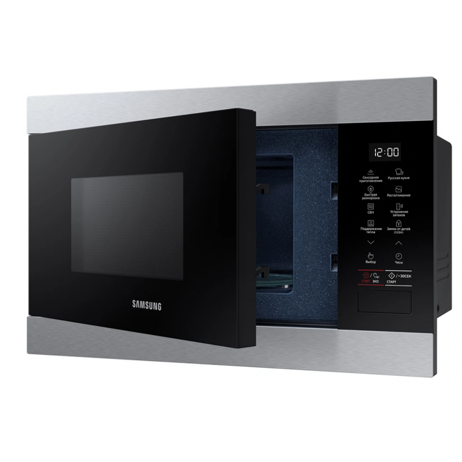 Samsung Micro-ondes solo 22 L - MS22M8274AT n°4