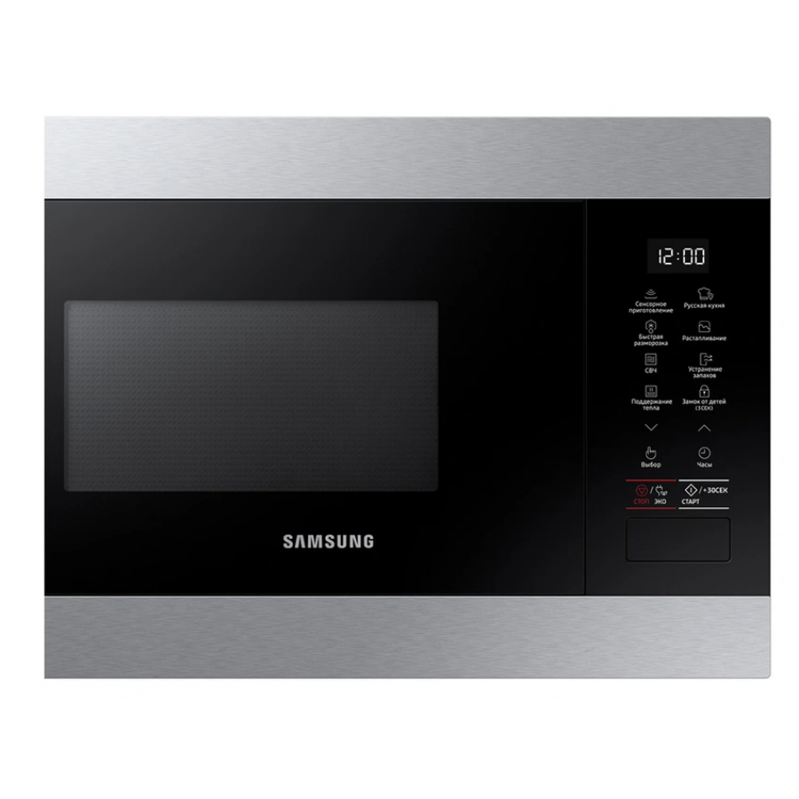 Samsung Micro-ondes solo 22 L - MS22M8274AT n°5