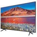 SAMSUNG UE75TU25KXXC