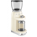 SMEG CGF11CREU CREME