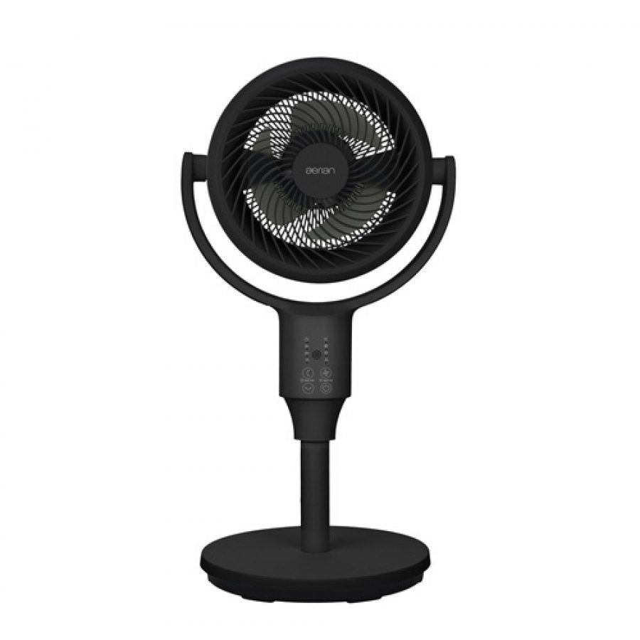 Aerian AIRCSILENT1 n°2