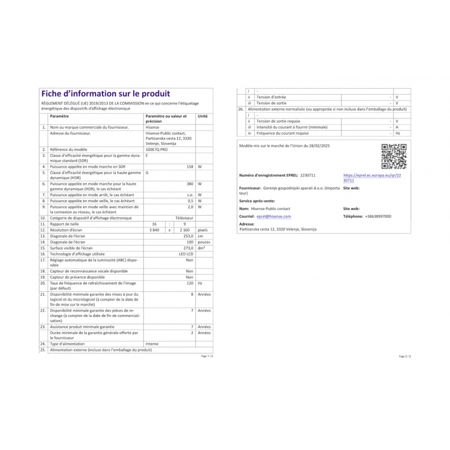 HISENSE 100E7Q PRO n°12