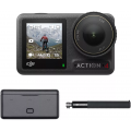 DJI OSMO ACTION 4 ADVENTURE COMBO