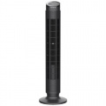 ROWENTA VU7020F0